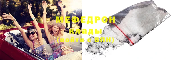 mdma Липки