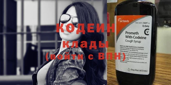 круглые Магадан