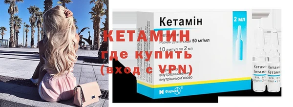 марки nbome Майский