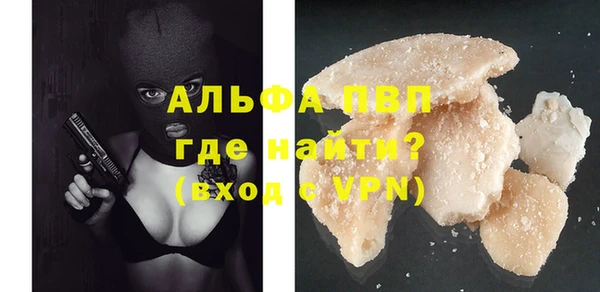 mdma Липки
