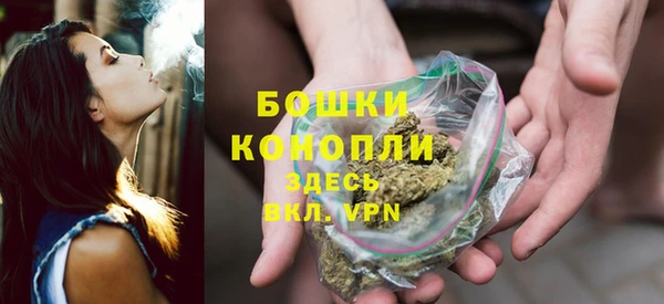 меф Лиски