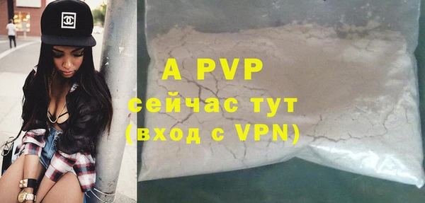 меф Лиски