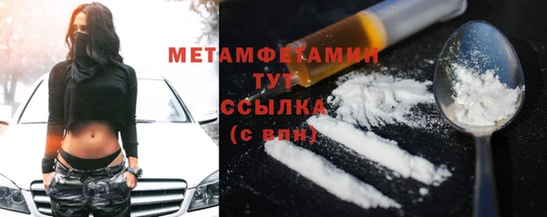 мдма Лихославль