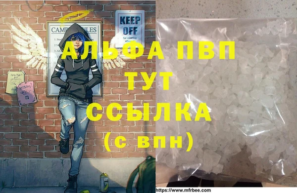 mdma Липки