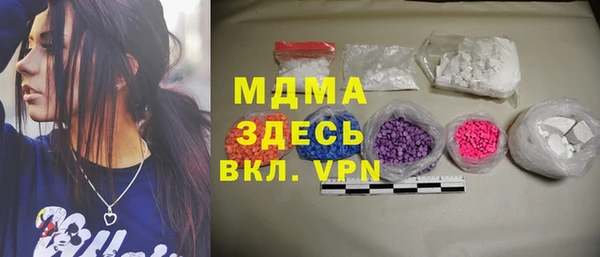 мдма Лихославль