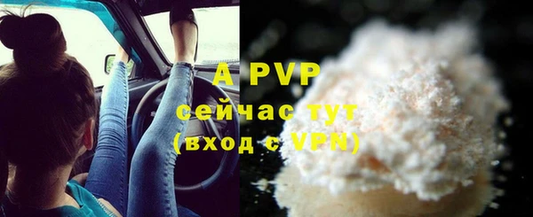 меф Лиски
