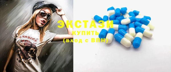 круглые Магадан