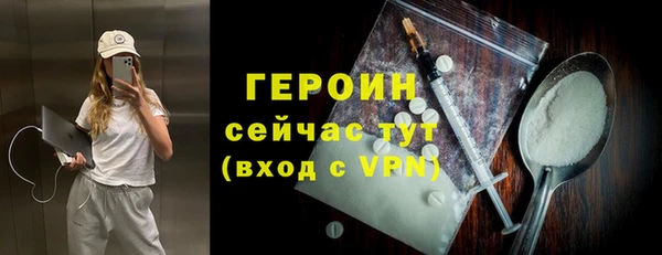 mdma Липки