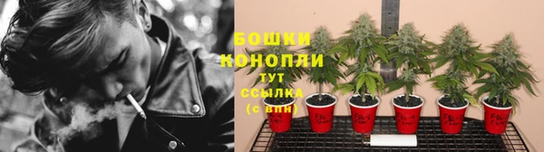 меф Лиски