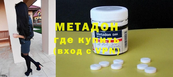 mdma Липки