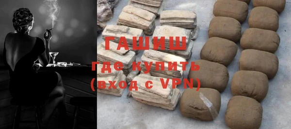 меф Лиски