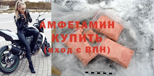 меф Лиски