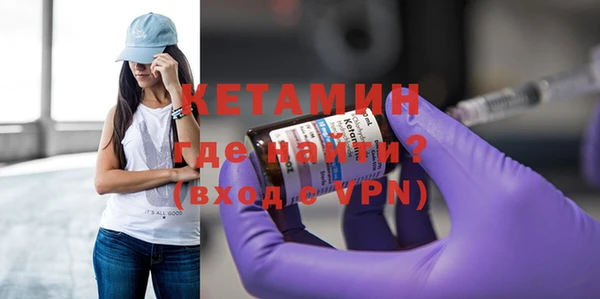 мдма Лихославль