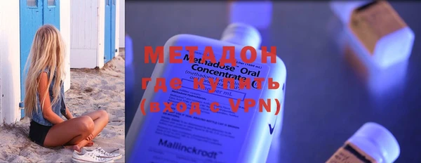 COCAINE Магас