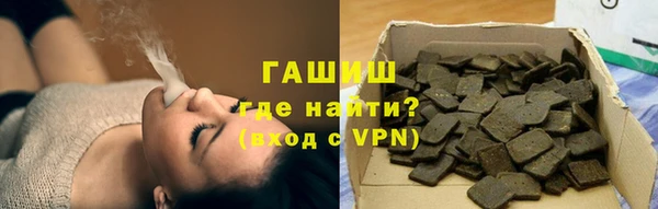 марки nbome Майский