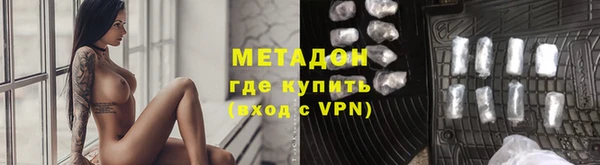 круглые Магадан