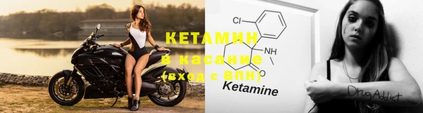 марки nbome Майский