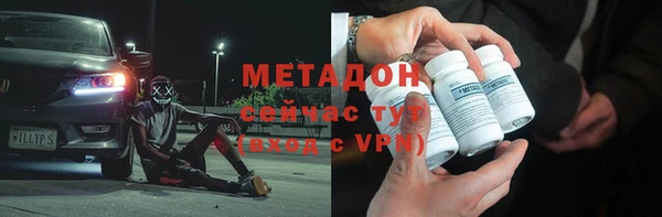 меф Лиски