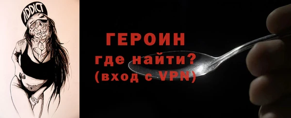 mdma Липки