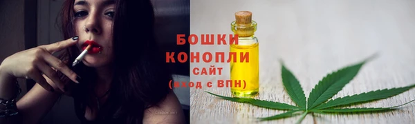 мдма Лихославль