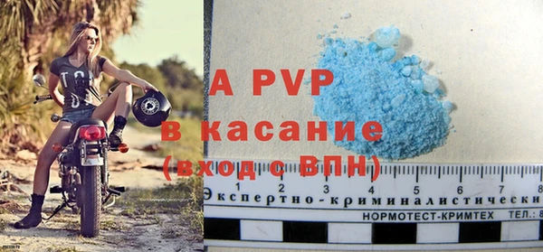 mdma Липки