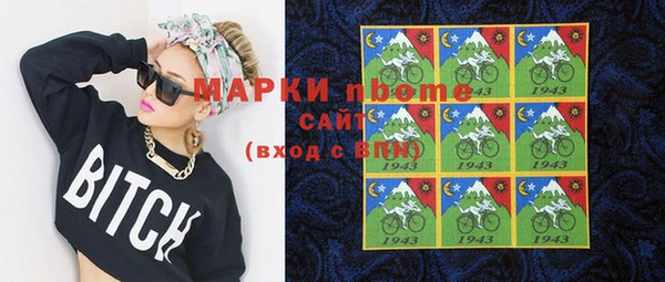 меф Лиски