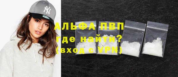 mdma Липки