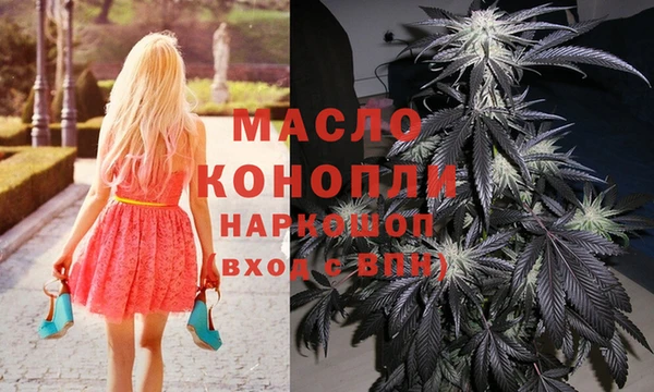 меф Лиски