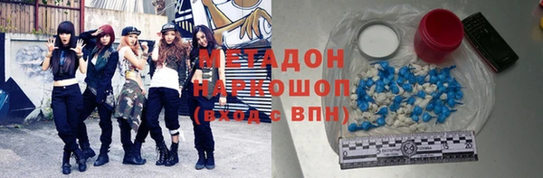 mdma Липки