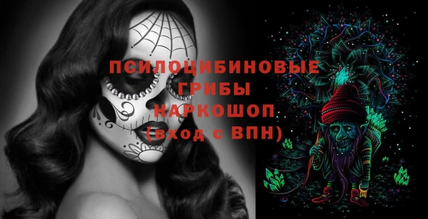 mdma Липки