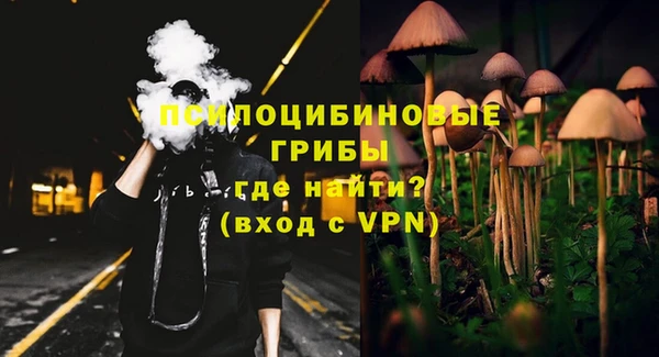 мдма Лихославль