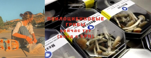 mdma Липки