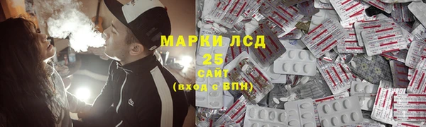мдма Лихославль